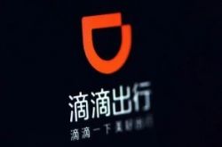(1分钟教程)贺州市工厂_哔哩哔哩-2